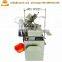 Automatic Socks Making Machine Korea Sock Knitting Machine