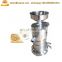 Stainless steel commercial soybean milk grinder black rice grain milk making machine