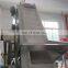 Granule Beef Jerky Premade Packaging Automatic Pouch Packing Machine