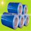 prepainted steel coil from china mainland with low price/alibaba steel