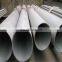 254SMO seamless pipe factory price
