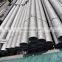 China supply AISI 310 grade seamless stainless steel pipes price