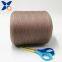 Ne32/2plies  20% stainless steel blended with 80% microfiber polyester fiber conductive  Embroidery yarn for touch screen -XT11690