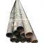 Boiler tube, 15MoG,20MoG,12CrMoG,15CrMoG,12Cr2MoG,12CrMoVG,P11 /Alloy seamless steel tube