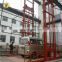 7LSJC Shandong SevenLift 3ton two post underground hydraulic transportable car lift electric