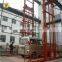 7LSJC Shandong SevenLift four cylinder 3.5 tons transportable car scissor elevator lift