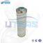 UTERS replace of PALL Hydraulic Oil filter element  HC2217FKP4H accept custom