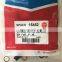 High quality repair kits 1 467 010 059H (15452)