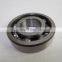 construction machinery engine parts ball Bearing S16069