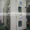 MENTEK Programmable Temperature And Humidity Test Chamber Can Be Customized