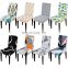 Stretch Elastic Chair Covers Spandex For Wedding Cover Kitchen  Print Modern Slipcovers Furniture