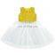 Champagne vest and pink skirt fashion children casual long summer skirts cotton and chiffon waist accessories tutu skirt dress