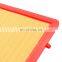 Hot Sale Car Cabin Air Filter PC-0931