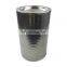 .38001185 Inlet Filter Element High Pressure stainless steel hydraulic filter