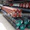 EN598 450mm ductile iron di water pipe with cement lining