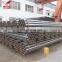 ODM and OEM services sch40 seamless steel pipes for construction