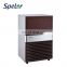 China Supply High Efficiency Automatic Ice Maker Machine Commercial For Hotel Home Use