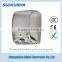 good quality automatic hand dryer suppliers in dubai