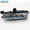 For Range Rover 2013- Range Rover Sport 2014- LR033407 Front Left Fog Lamp