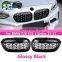 Pair Diamond Style Front Bumper Kidney Grills Grille For BMW 1 Series F20 F21 2015 2016 2017 Racing Grills