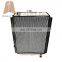 Aluminum Excavator Radiator for SK120-3 water tank
