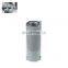 Industrial engine oil separator filter element