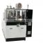CE certification Automatic Ultrasonic Disposable Forming Hot Water Tea Coffee Paper Cup Making Machine