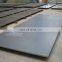 400 450 500 600 Wear resistant High manganese steel plate