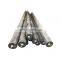 Fast Delivery Steel Bar Q345B Low Alloy Round Steel Bar 12mm Steel Bar Price