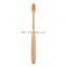 China Factory soft low carbon  bamboo toothbrush with custom package