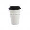 Eco-friendly Promotional Travel Ceramic with Silicon Lid