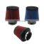 AUSO Universal Auto Parts High Flow 76MM/100MM Modification Inlet Air Filter For Universal Car