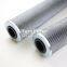 HDX-160X10 UTERS top rated replace of LEMMIN oil motive  filter element