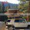 4WD 140*240cm Short Style Waterproof Shade Soft Top Car Roof Top Tent