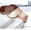 SHENGKE SK0095 New Product Lady's Quartz Movement Fashion Simple Men Style Leather Band Watch