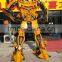 giant iron motif robot man Sentinel large outdoor sculptures