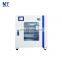 MedFuture Constant-Temperature Incubator 54L PT100 ControlTouch Screen Incubator for Medical