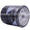 High Quality Car Oil Filter used For Toyota 90915-20003
