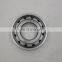 NCL 309 E Automobile bearing NCL309  NCL309E 102309E bearing size 45X100X25MM