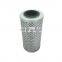 Apply to LUY100 screw air compressor maintenance parts oil filter 99270134