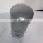 Complete specifications High-efficiency external oil filter 71121111-48120