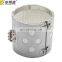 CE certification ceramic electrical band heater parts for plastic extruder machine and blow molding machine