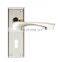 Die Cast Italian Luxury Kitchen Push Aluminum Door Handle