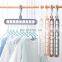 Magic Multi-port Support hangers for Clothes Drying Rack Multifunction Plastic Clothes rack drying hanger Storage Hangers