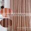 Wave Jacquard Printing Shower Curtain