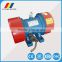 TZDC series mounted eccentric vibrator motor from China