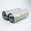 RE40925 RE409-25 Bowey replaces Zinga hydraulic oil filter element