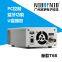 NIORFNIO NIO-T6B 6W FM Transmitter Bluetooth Function PC Control USB Drive Play High Fidelity Stereo Sound