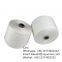 Hi Quality Raw White Nylon DTY 70 2 Nylon DTY PA6 Semi Dull Nylon 6 Yarn