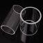 large diameter quartz tube fabricated quartz tube